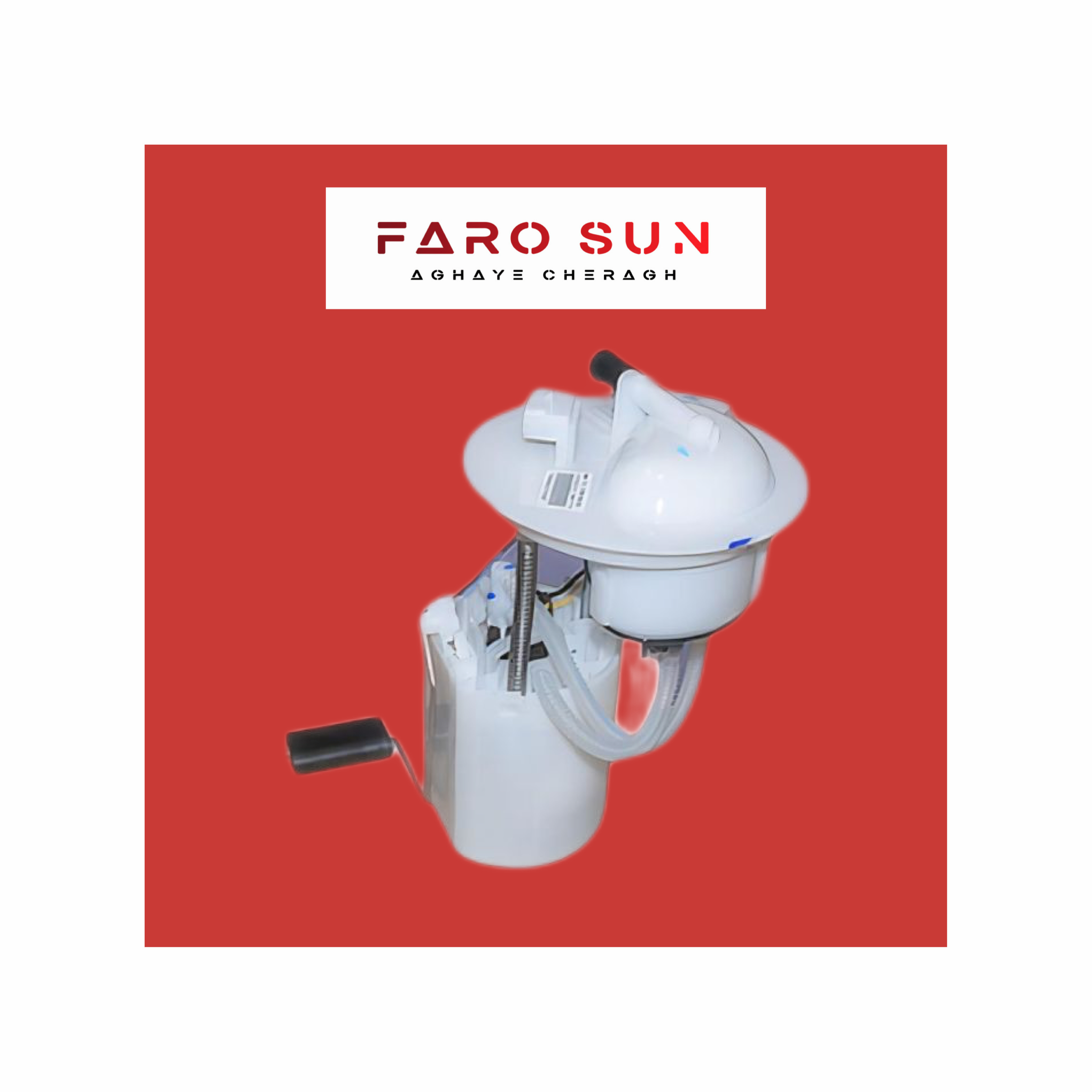  پمپ بنزین Tiggo 7 pro و x55 اورجینال شرکتی Chery با کد فنی: T15-1106010BA